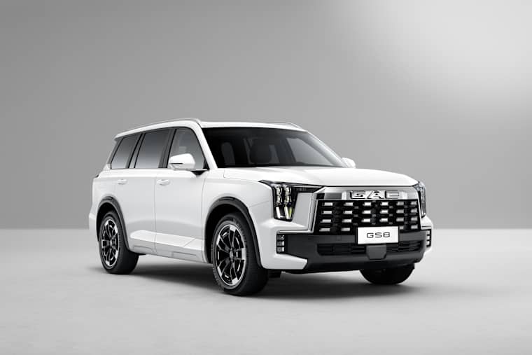 Aerodynamic Body, Attractive Appearance