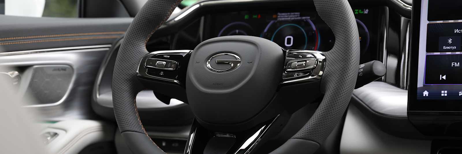 GS8 Traveller