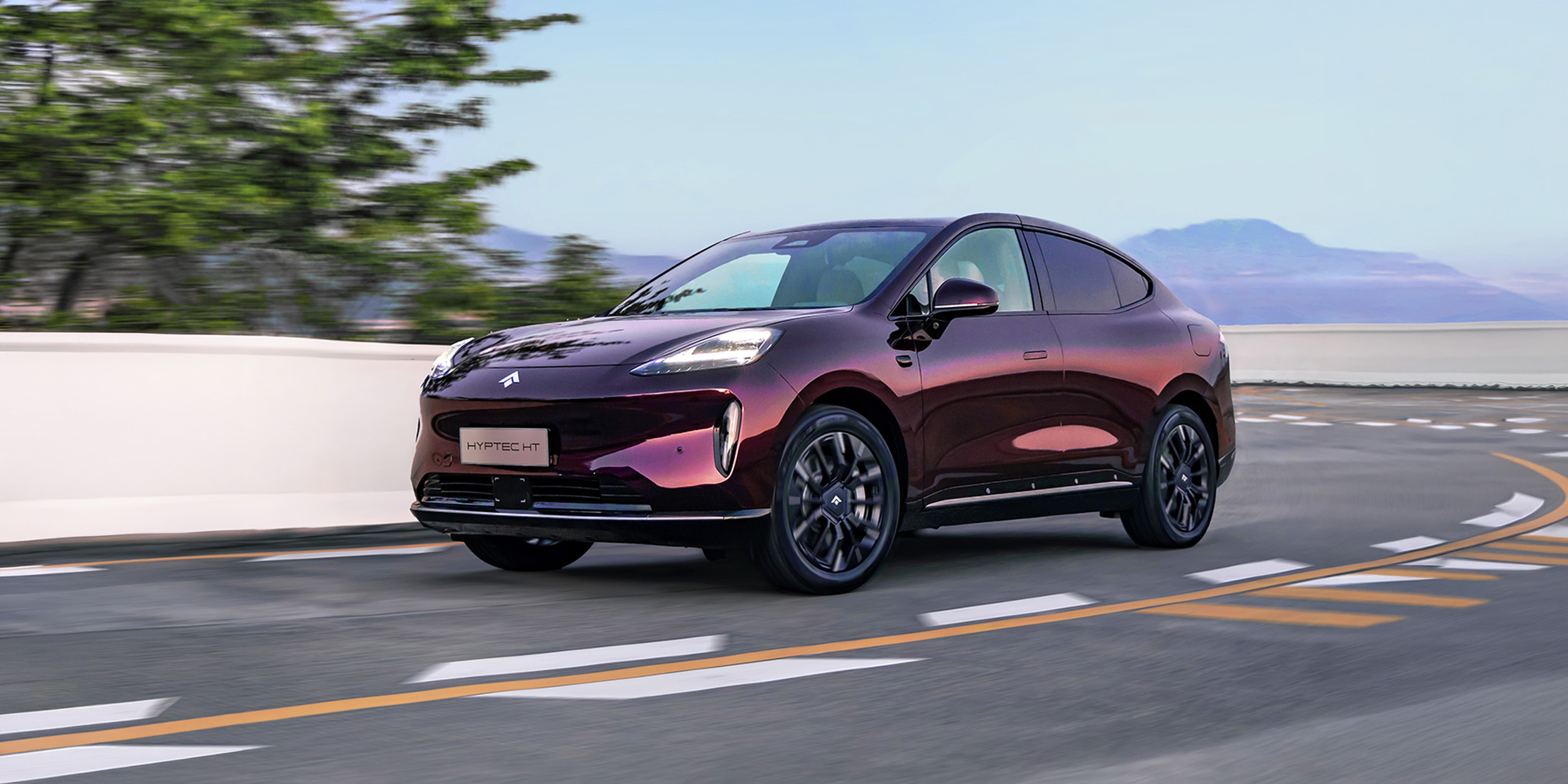HYPTEC HT exterior