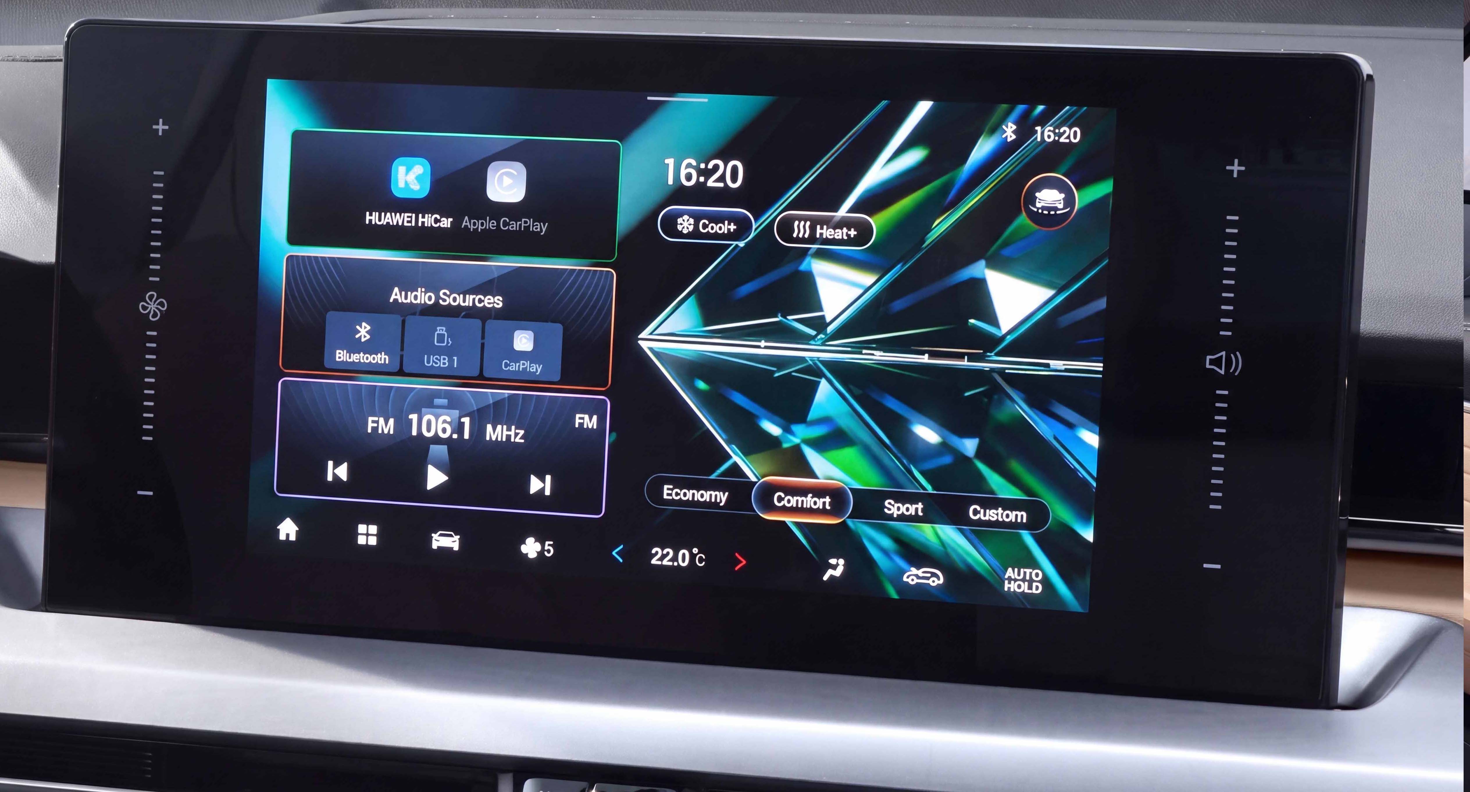 GS4 MAX interior