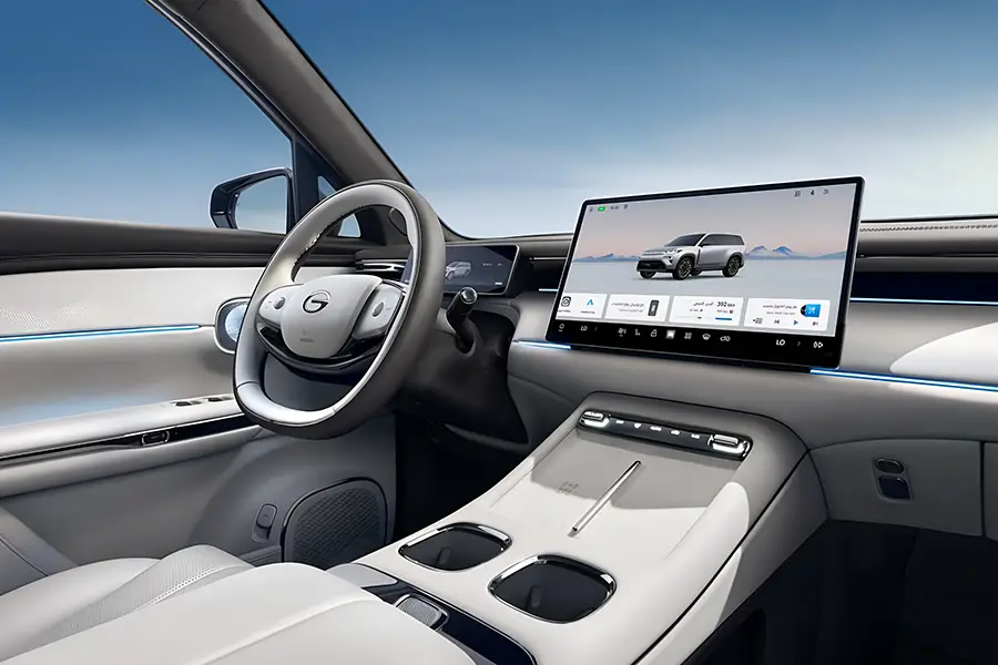 INNOVATIVE LUXURY