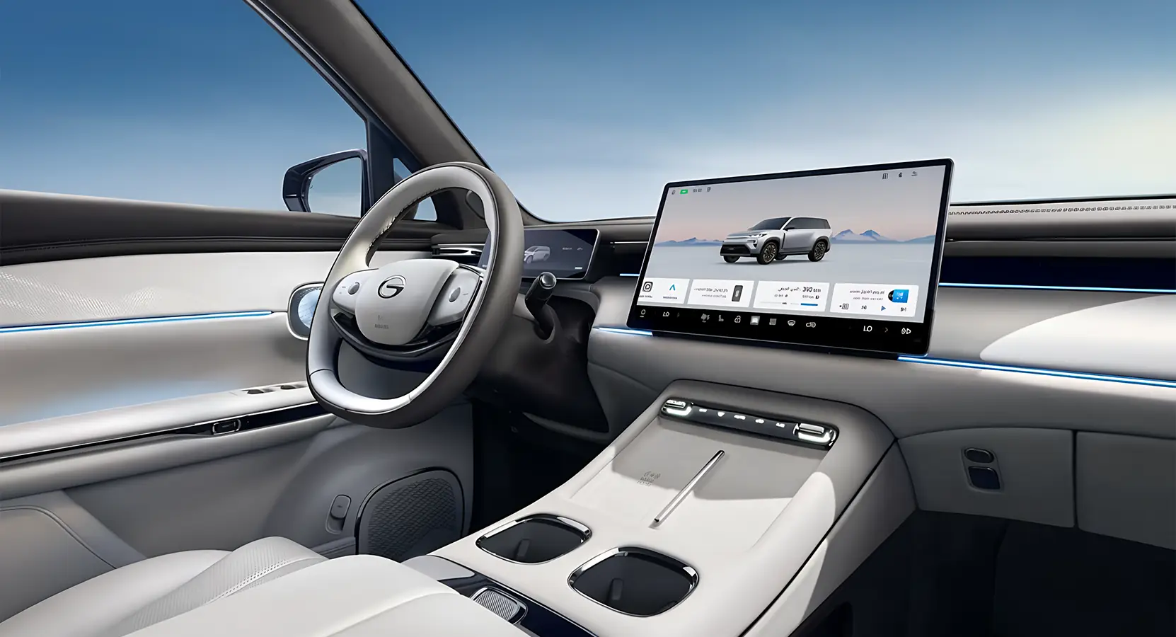 GS7 interior