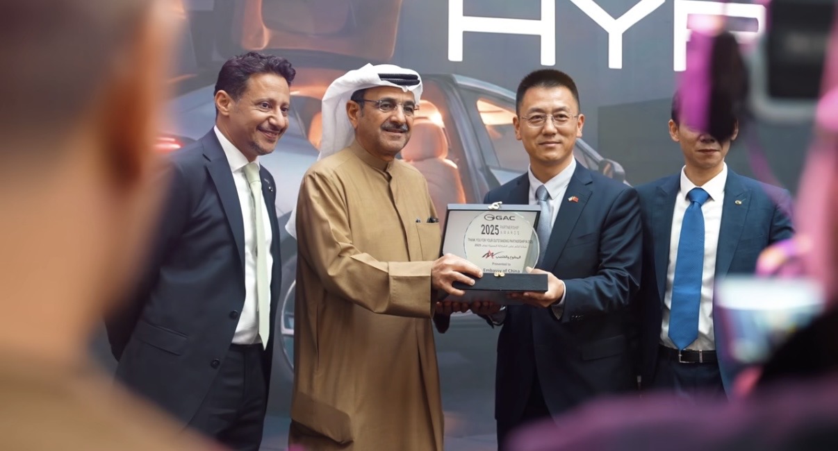 The opening of the world's first GAC Motor flagship showroom