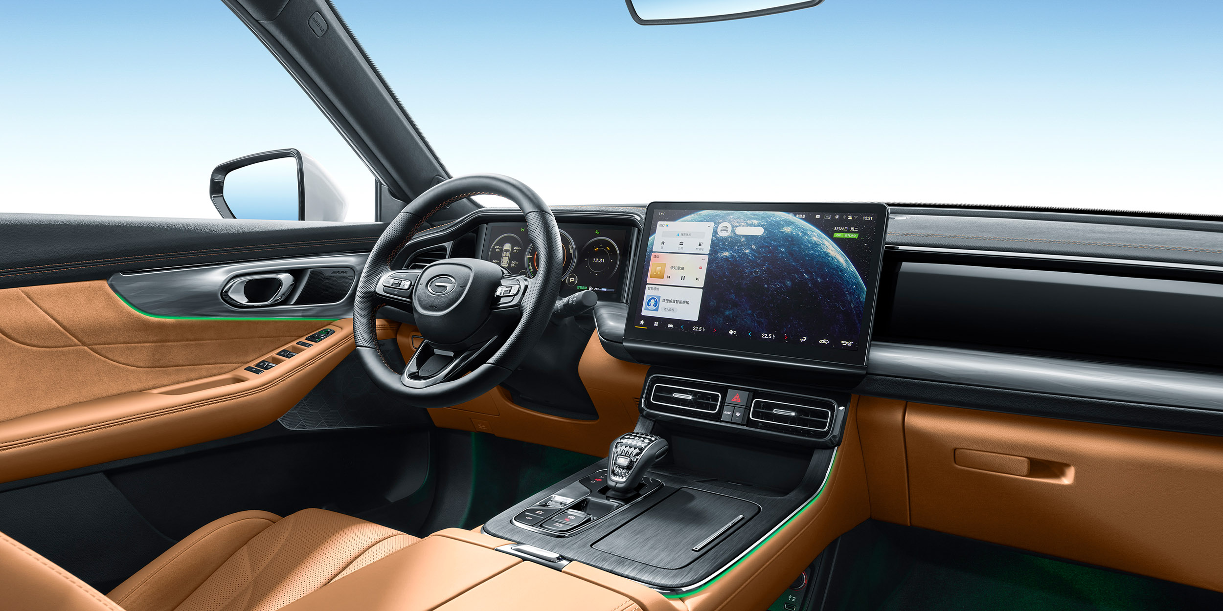 GS8 Traveller exterior