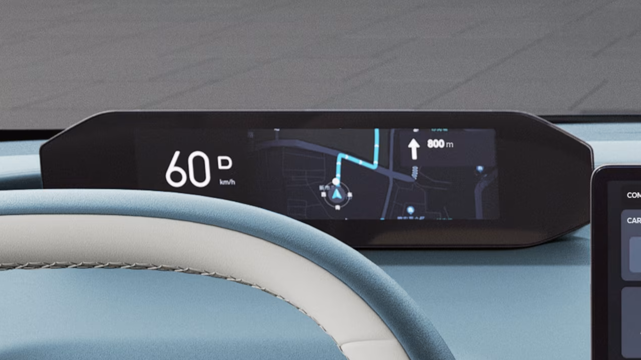 8.8-Inch Digital Instrument Cluster