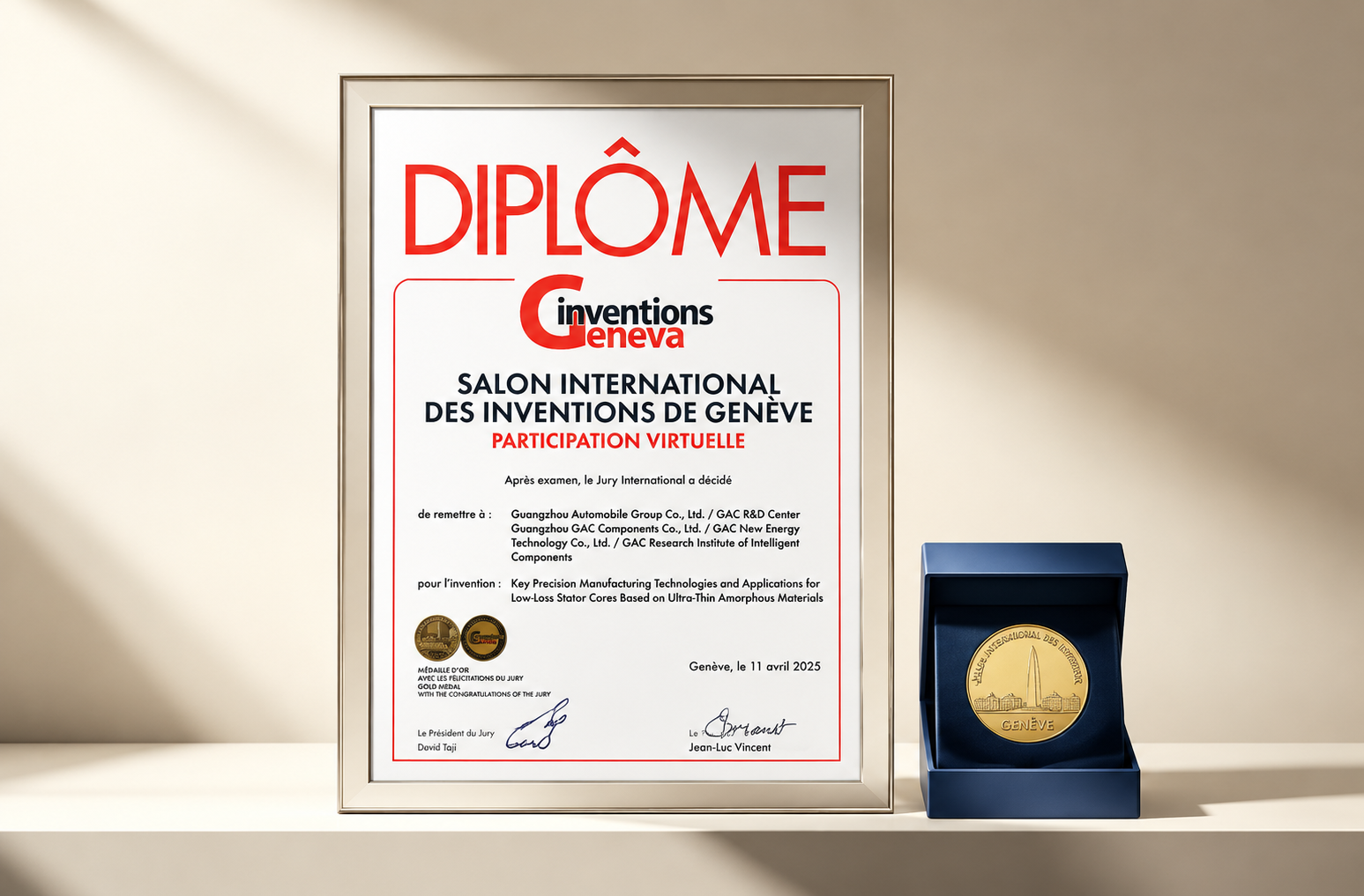 GAC Technology Wins Highest Honor at Geneva Invention Exhibition